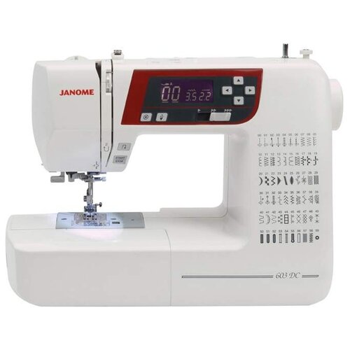 Швейная машина Janome DC 603, белый/черный