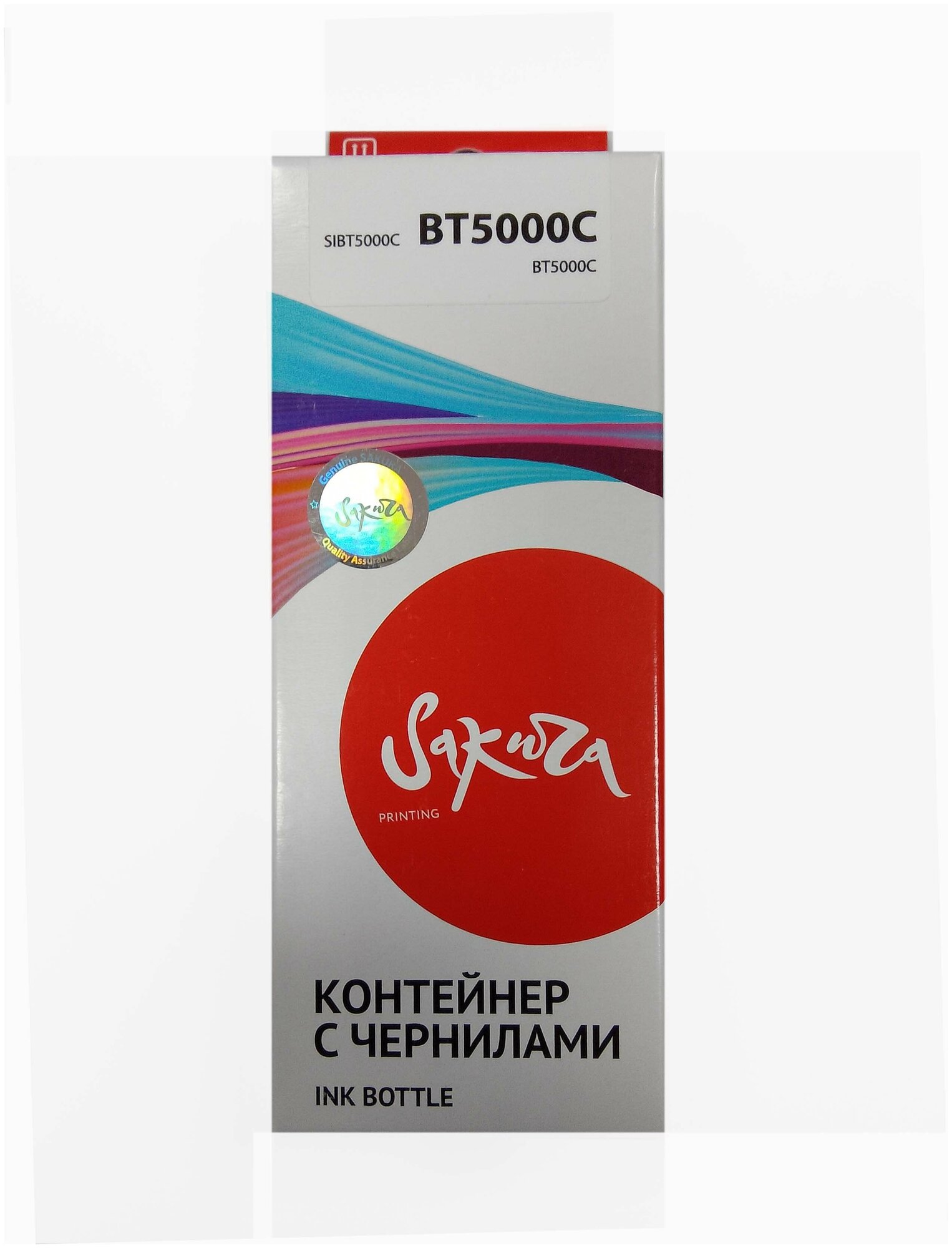Чернила Sakura BT5000C для Brother DCP-T310/DCP-T510W/DCP-T710W/MFC-T810W/MFC-T910DW/T300/T500W/T700W/MFC-T800W;MFC-T4500DW;HL-T4000DW, голубой, водорастворимый тип, 100ml, 10000 к. Чернила Sakura обе - фото №4