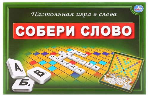 Настольная игра Умка Словодел. Собери слово