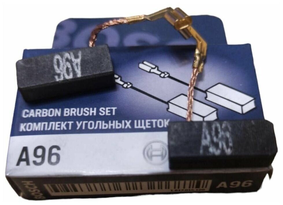 Щетки угольные для инструмента Bosch A96 GBH2-26, 2-24 , 2-28, 2-23