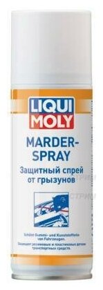 Защитный спрей от грызунов 0.2л liqui moly 39021