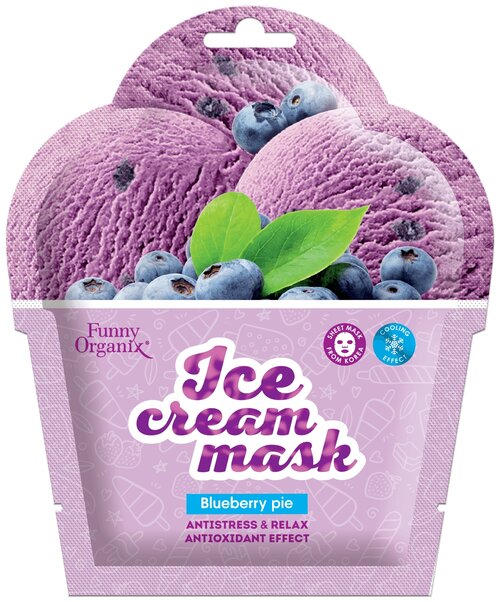Funny Organix Blueberry pie Охлаждающая тканевая маска-мороженое для лица Прохладный релакс, 22 г