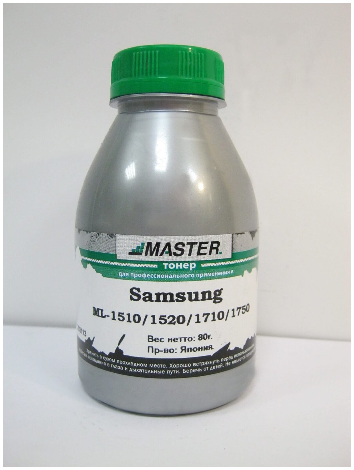 Тонер Samsung ML-1510, 1520, 1710, 1750, SCX-4016, 4216, 5112, 5312, Master, 80г, банка, 3К