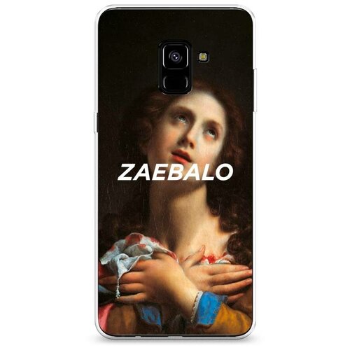 фото Чехол силиконовый samsung galaxy a8 plus 2018 экзистенциальный кризис case place