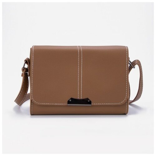 Сумка-мессенджер, отдел на молнии, длинный ремень, цвет коричневый
