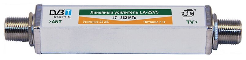 Линейный усилитель ТВ сигнала Zolan LA-22V5 (питание 5В)