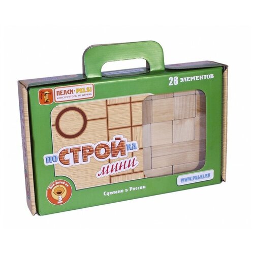 Набор Пелси Постройка мини, 28 элементов К696 деревянные игрушки пелси набор постройка в тележке 90 элементов