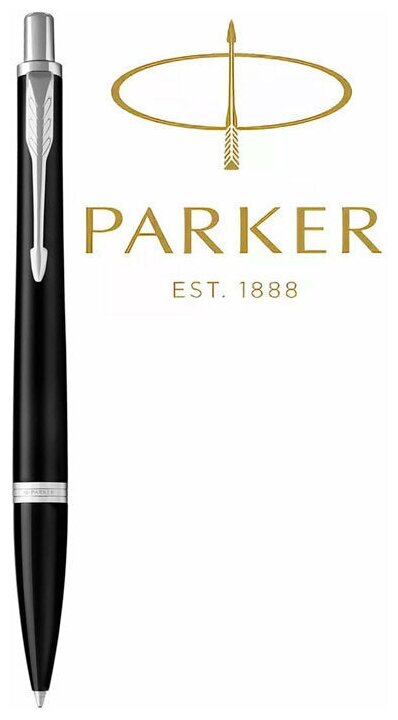 Parker Шариковая ручка Parker Urban Muted Black CT