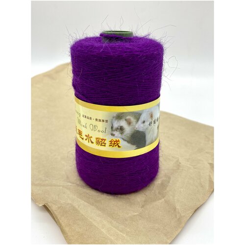 Пряжа для вязания Пух Норки (Long Mink Wool), цвет 28 (фиолетовый), бобина 100 гр, длина нити 800 м