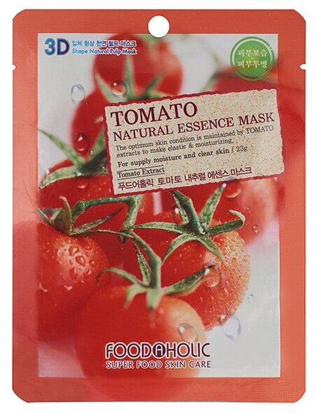 Foodaholic Тканевая маска для лица 3D Natural Essence Mask Tomato, 23 мл.