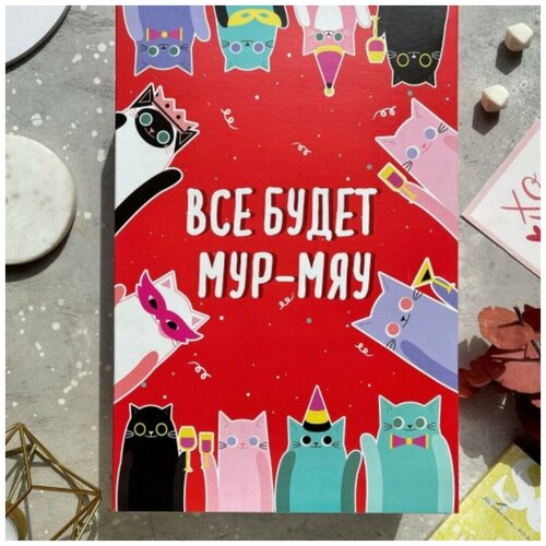 Подарочный набор из 7 предметов 