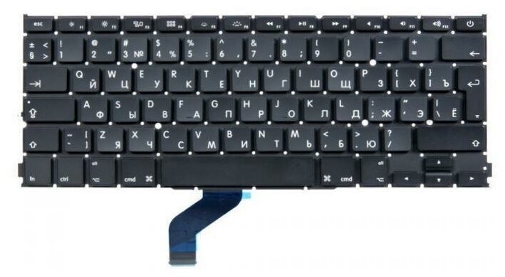 Клавиатура для ноутбука Apple MacBook Pro A1425