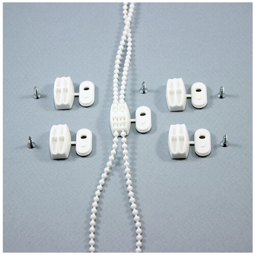 Фиксатор - держатель цепочки управления 3,2 мм для рулонной шторы и жалюзи 5 штук