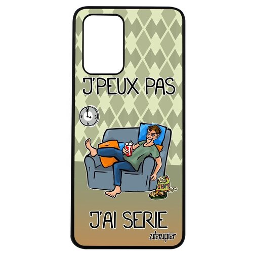 фото Красивый чехол на мобильный // xiaomi poco m3 // "не могу - у меня сериал!" принт рисунок, utaupia, зеленый