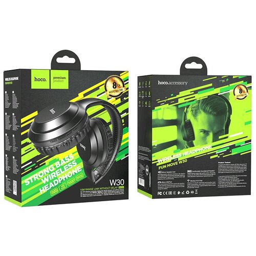 Наушники W30 Fun беспроводные с микрофоном HOCO черные 199900₽