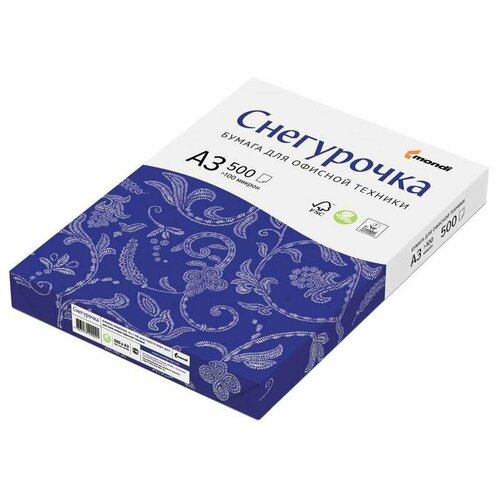 Снегурочка Бумага А3 500 л, Снегурочка, 80 г/м2, белизна 146% CIE, класс C (цена за 500 листов)