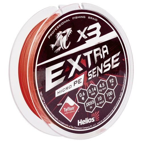 Шнур Extrasense X3 PE Red 92m 0.6/10LB 0.14mm (HS-ES-X3-0.6/10LB) Helios