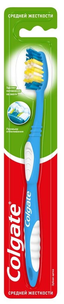 Зубная щетка Colgate Премьер 1 шт