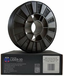 ABS пластик Lider-3D Premium для 3D принтера 1.75мм черный 1кг