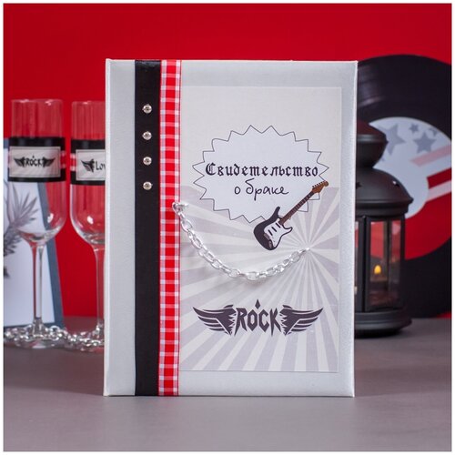 Обложка-карман для свидетельства о браке Свадебная мечта, красный, белый