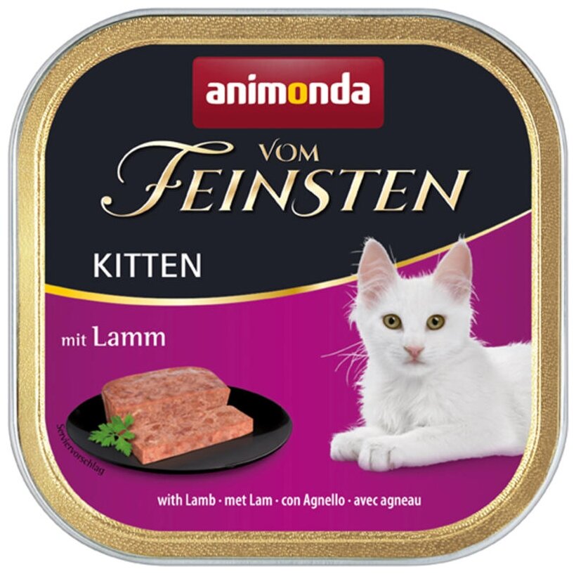 Корм для котят ANIMONDA Vom Feinsten Kitten с ягненком 1шт конс. 100г - фотография № 3