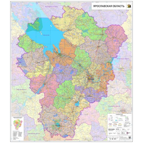 Настенная карта Ярославской области 100 х 115 см (на самоклеющейся пленке)