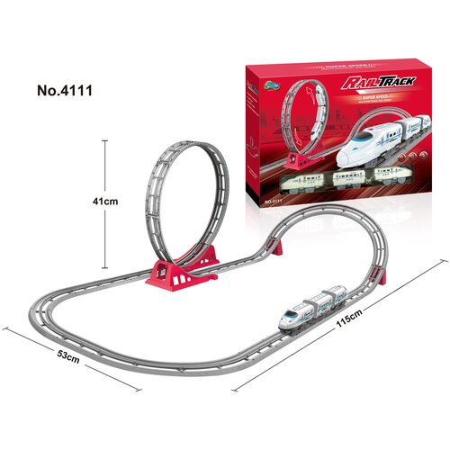 Железная дорога RailTrack HK Industries 1 петля 4111