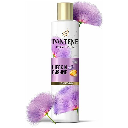 Pantene Pro-V Miracles Шелк и сияние Шампунь, для востановления сухих и поврежденных волос, 250 мл