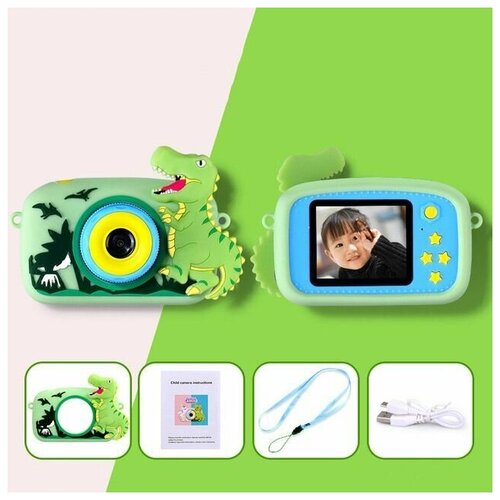 Детский цифровой противоударный фотоаппарат Динозавр 285000₽