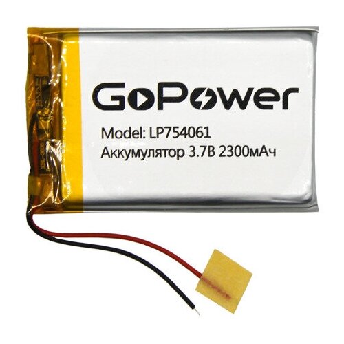 Аккумулятор GoPower Li-Pol LP754061 3.7V 2300mAh 1шт аккумулятор li pol gopower lp604374 pk1 3 7v 2300mah