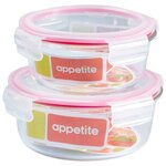 Набор контейнеров Appetite Pink SLCF - изображение