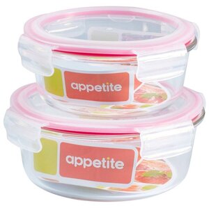 Фото Набор контейнеров Appetite Pink SLCF