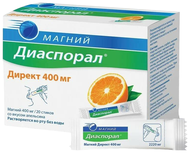 Магний Диаспорал Директ гран. стики, 20 шт., апельсин