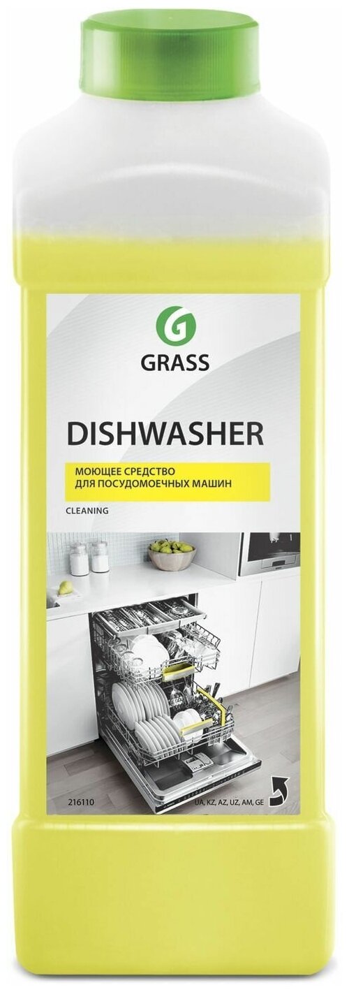 Гель для посудомоечных машин Grass PROFESSIONAL Dishwasher, 1 л