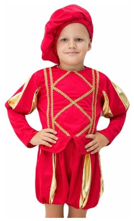Карнавальный костюм "Принц", берет, кофта с отд золотой тесьмой, шорты, рост 104-116