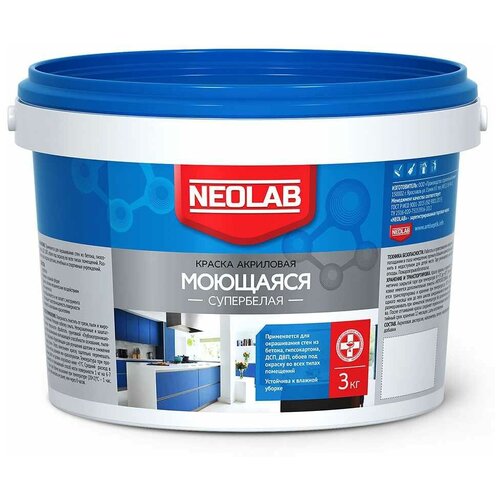 Краска моющаяся акриловая Neolab белая 3 кг акриловая моющаяся краска swiss lake wall comfort 7 в цвете sl 2163 beachcomber 2 7 л