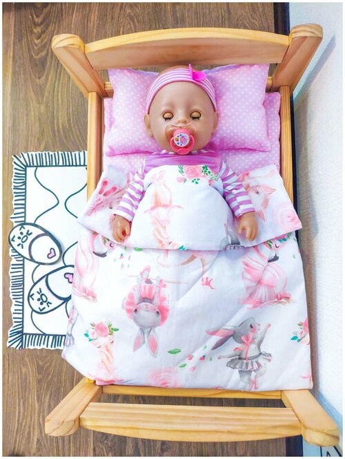 Комплект для большой куклы Lili Dreams: одеяло, подушка, матрас, Нежность