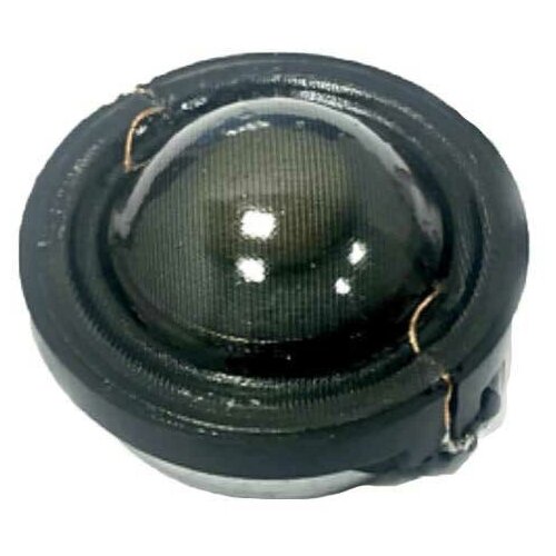 Автоакустика AVahtin SP-T28BMW 1032000₽