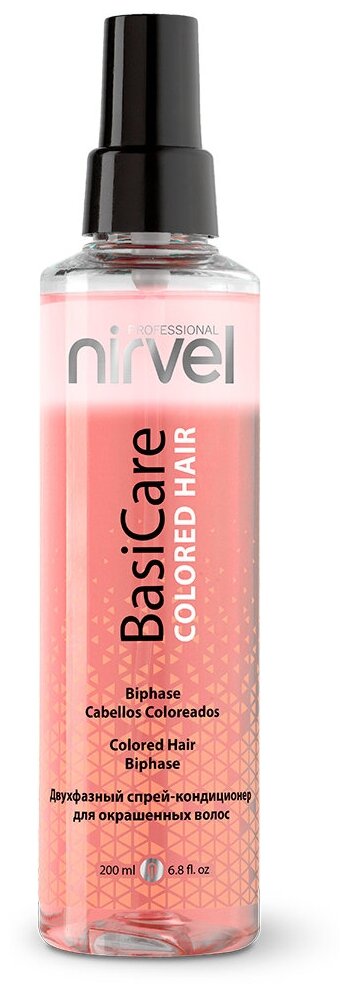 Двухфазный спрей-кондиционер для окрашенных волос Colored Hair Biphase, BasiCare, Nirvel, 200 мл