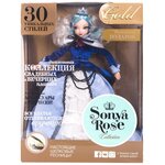 Кукла Sonya Rose Соня Роуз серия Gold collection Снежная принцесса арт.R4401N с 3 лет - изображение
