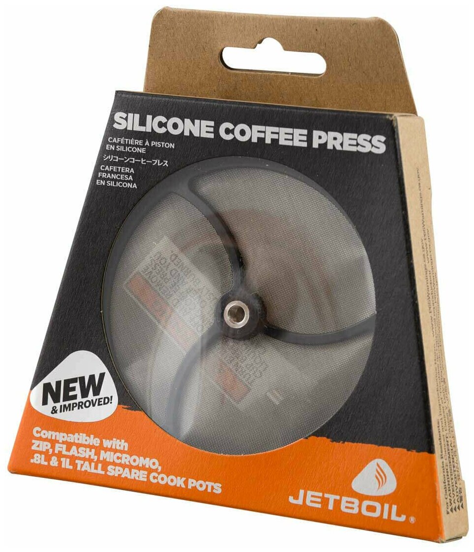 Принадлежность для горелки Jetboil Coffee Press - Silicone