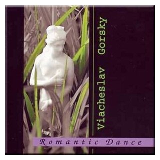 Компакт-Диски, Gorsky records, вячеслав горский - Romantic Dance (CD)