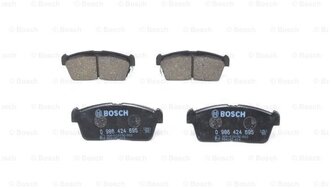 Дисковые тормозные колодки передние Bosch 0986424695 для Suzuki, Subaru, Toyota, Daihatsu, Nissan (4 шт.)