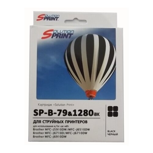 картридж sprint sp b lc665xl iy Картридж Solution Print Sprint SP-B-1280 iBk, черный, для струйного принтера, совместимый