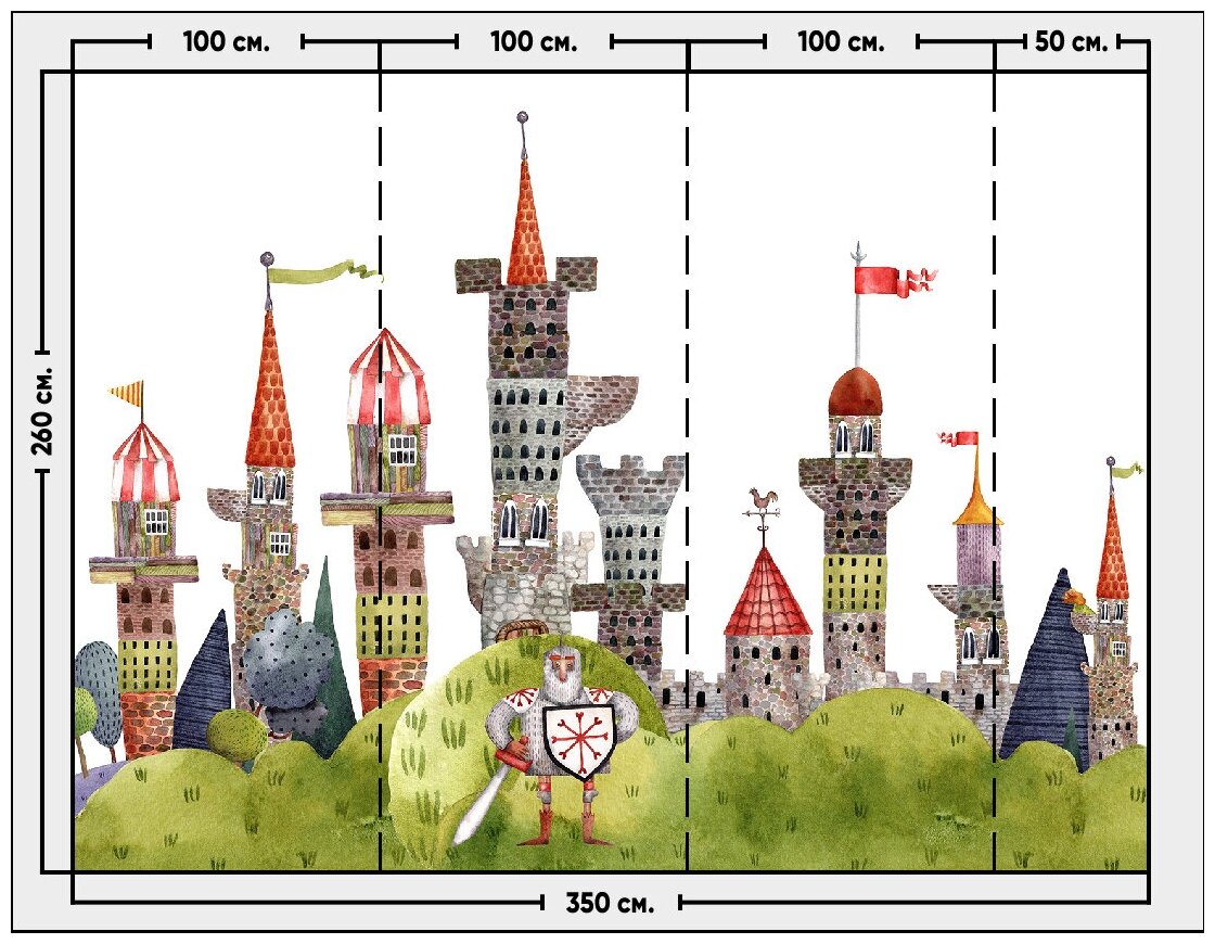 Фотообои / флизелиновые обои Сказочный замок и рыцарь 3,5 x 2,6 м