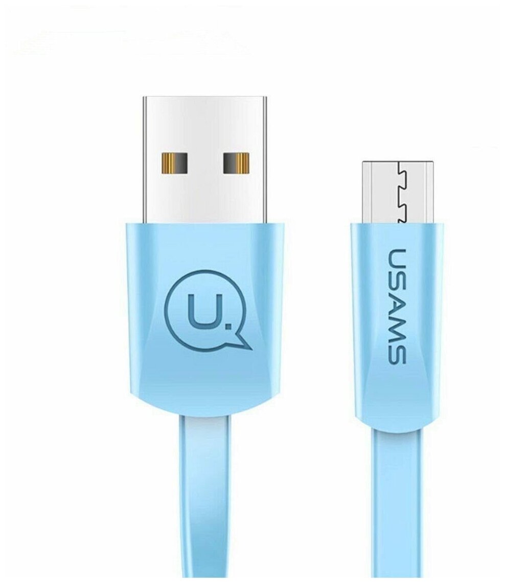 Кабель Usams U2 Micro-USB (голубой)