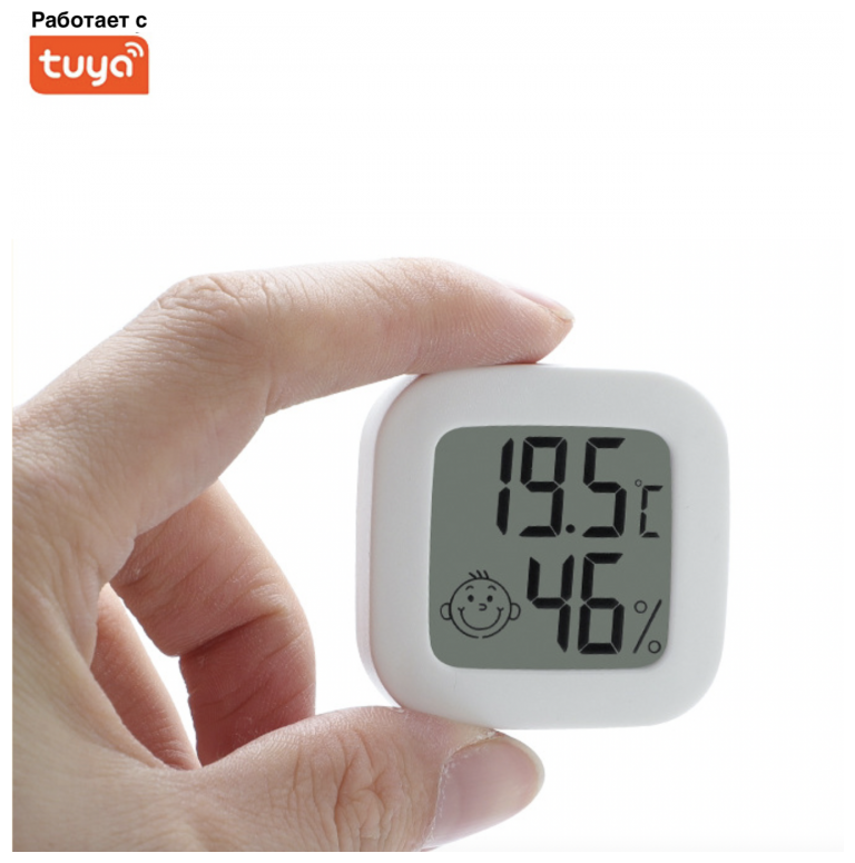 Гигрометр датчик температуры и влажности ZigBee Tuya