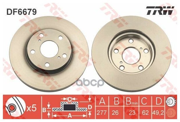 Диск Тормозной | Перед | TRW арт. DF6679