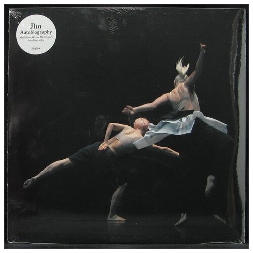 Виниловая пластинка Planet Mu Jlin – Autobiography (2LP)