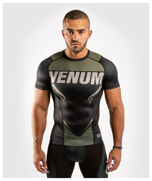 Рашгард Venum ONE FC Impact